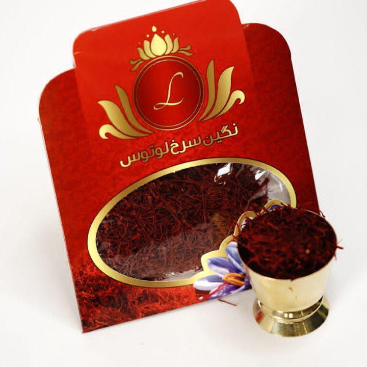 زعفران نگین پاکتی مستطیلی 1مثقالی کد(To2)
